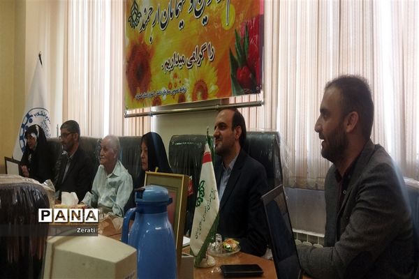 مراسم تجلیل از دانش‌آموزان خبرنگاران  عضو خبرگزاری پانای استان اصفهان