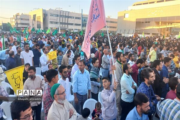 عیدبیعت در مشهد