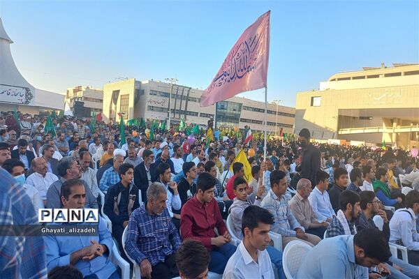 عیدبیعت در مشهد