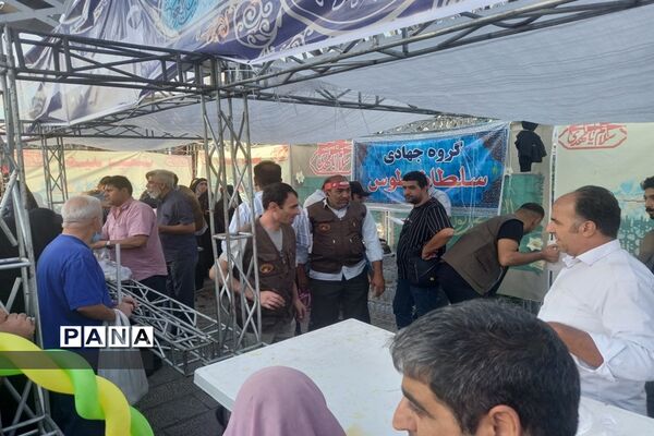 اجتماع بزرگ مردمی بیعت با امام زمان(عج)