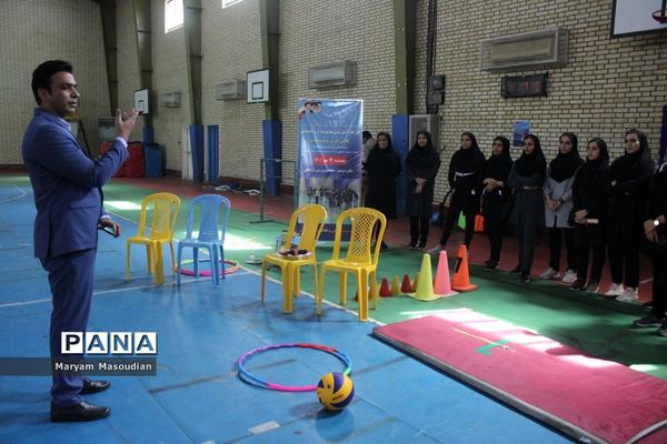 کارگاه آموزشی مدیریت و زمانبندی  کلاس درس تربیت‌بدنی ویژه بانوان