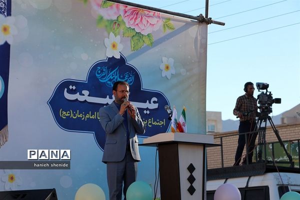 اجتماع بزرگ مردمی عید بیعت در خراسان جنوبی