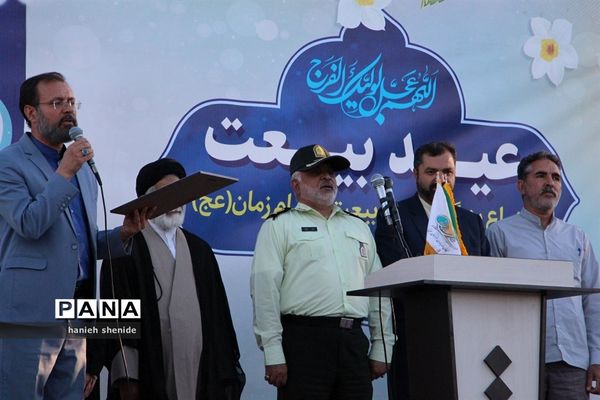 اجتماع بزرگ مردمی عید بیعت در خراسان جنوبی