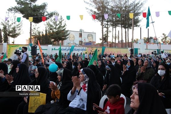 اجتماع بزرگ مردمی عید بیعت در خراسان جنوبی