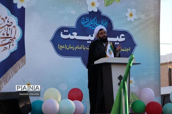 اجتماع بزرگ مردمی عید بیعت در خراسان جنوبی