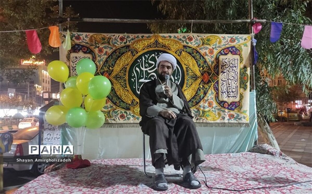 امام زمان(عج)، برای امت خود به مثابه انیس و رفیق است