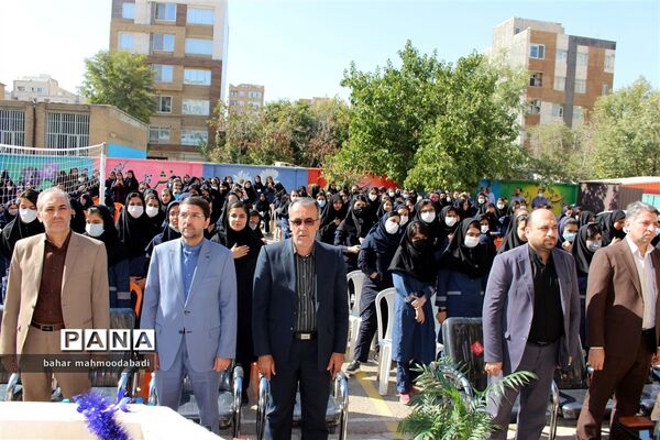 شور عاطفه‌ها در استان کرمانشاه