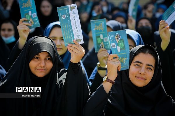 شور عاطفه‌ها