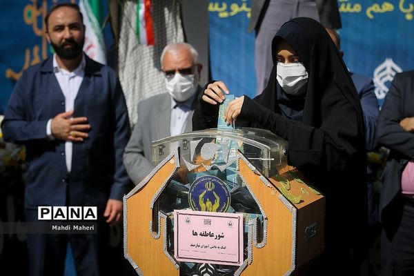 شور عاطفه‌ها