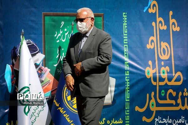 شور عاطفه‌ها