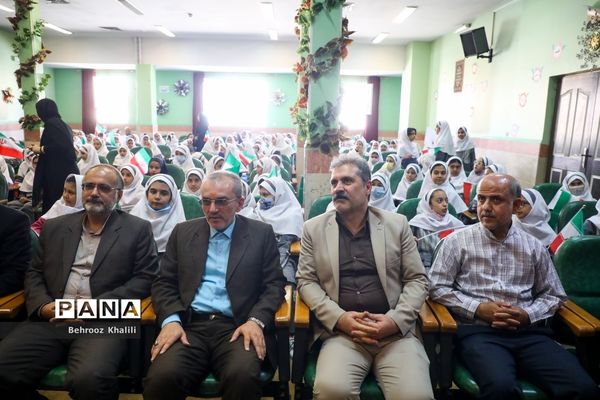 شور عاطفه‌ها -2