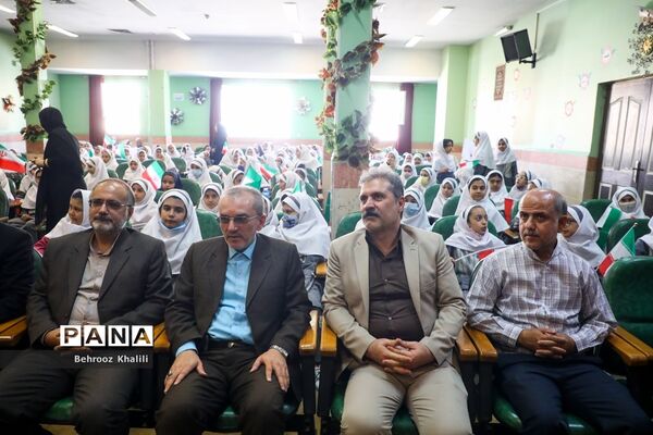 شور عاطفه‌ها -2