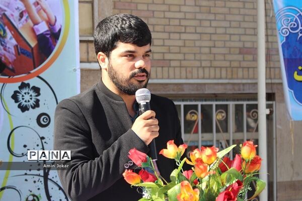 حضور رئیس سازمان دانش‌آموزی استان فارس در مراسم شور عاطفه‌ها