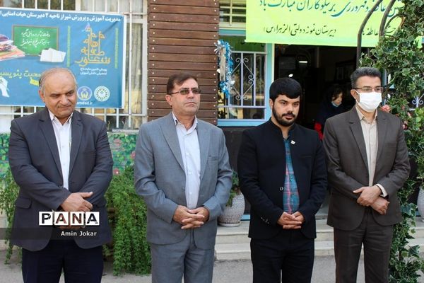 حضور رئیس سازمان دانش‌آموزی استان فارس در مراسم شور عاطفه‌ها