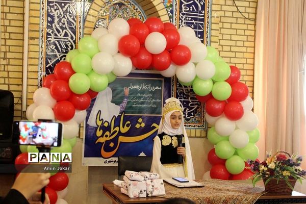 حضور رئیس سازمان دانش‌آموزی استان فارس در مراسم شور عاطفه‌ها