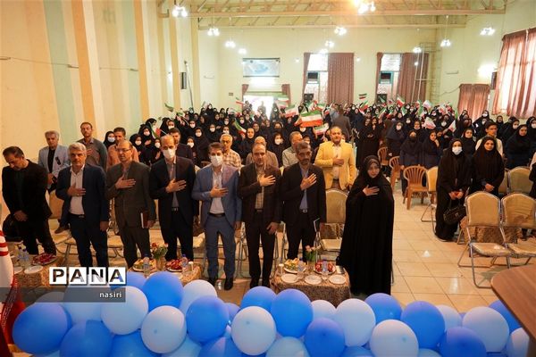 آیین نمادین جشن شور عاطفه‌ها در اصفهان