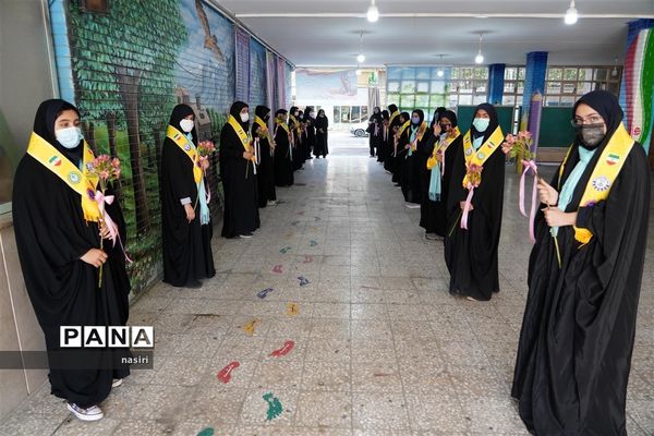 آیین نمادین جشن شور عاطفه‌ها در اصفهان