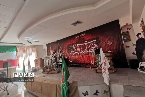 مراسم بزرگداشت هفته دفاع مقدس در هنرستان کاردانش فرزانه جرقویه سفلی