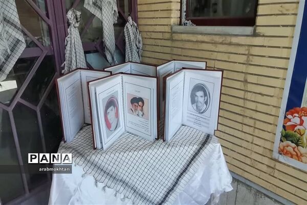 مراسم بزرگداشت هفته دفاع مقدس در هنرستان کاردانش فرزانه جرقویه سفلی