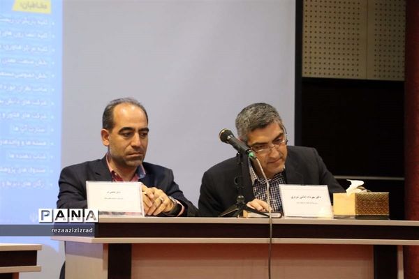 اولین رویداد فناورانه رینوتکس 2022 در تبریز