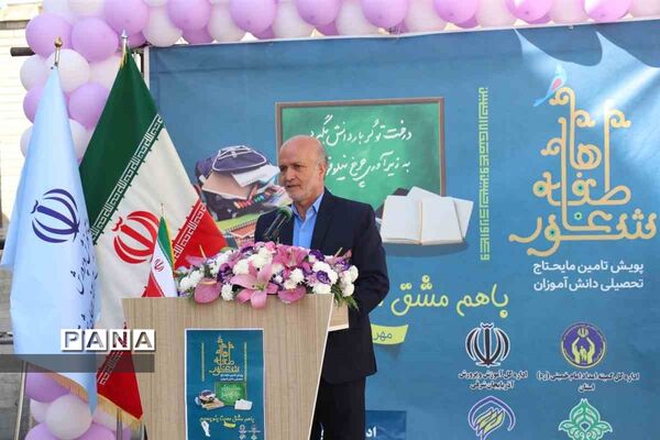 شور عاطفه‌ها در تبریز