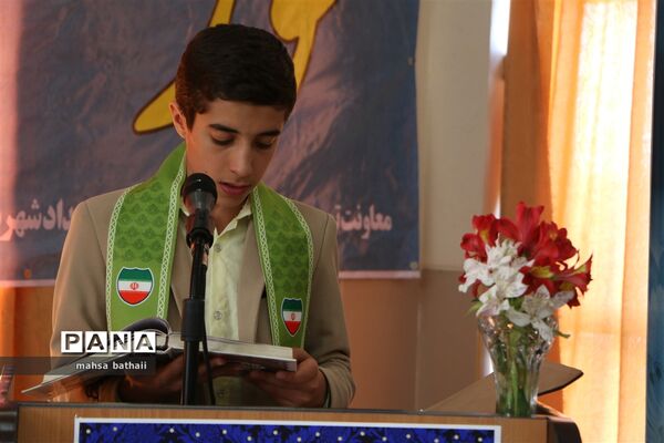 جشن شور عاطفه‌ها در شهرستان شهرضا