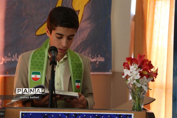 جشن شور عاطفه‌ها در شهرستان شهرضا