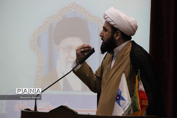 همایش خانواده و جوانی جمعیت در دانشگاه آزاد اسلامی واحد اسلامشهر