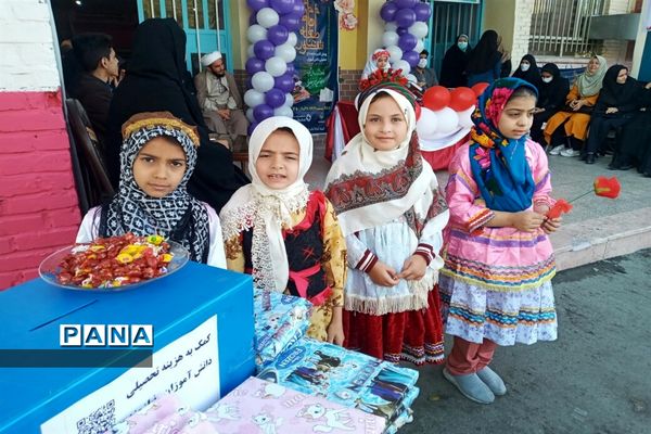 جشن عاطفه‌ها در آموزشگاه آسیه آموزش و پرورش ملارد