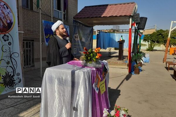 برگزاری آیین شور عاطفه‌ها همزمان با سراسر کشور در فارس