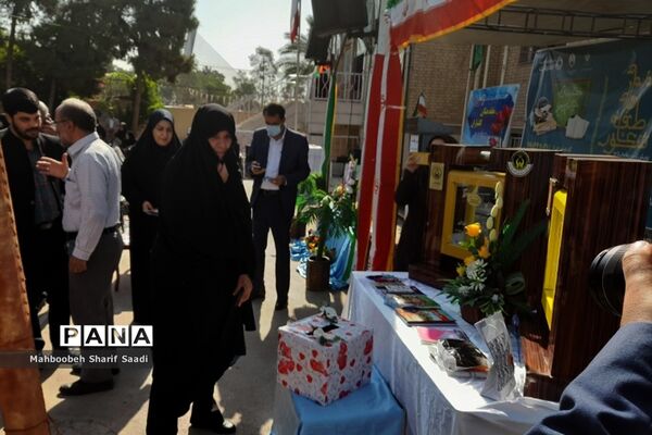 برگزاری آیین شور عاطفه‌ها همزمان با سراسر کشور در فارس