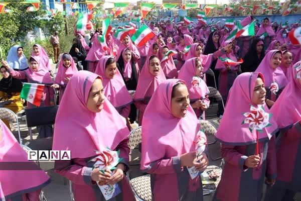 اجرای جشن باشکوه عاطفه‌ها در یزد