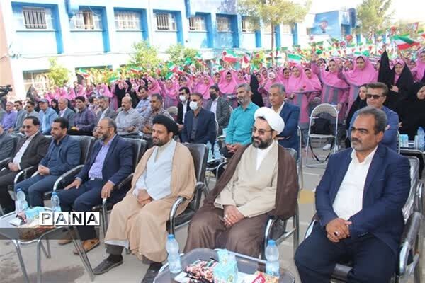 اجرای جشن باشکوه عاطفه‌ها در یزد