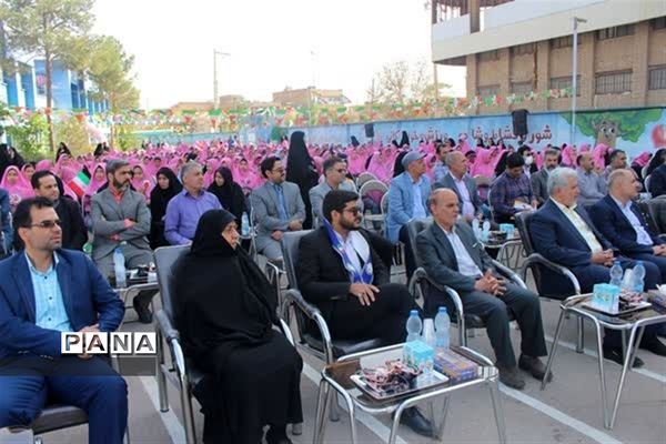 اجرای جشن باشکوه عاطفه‌ها در یزد