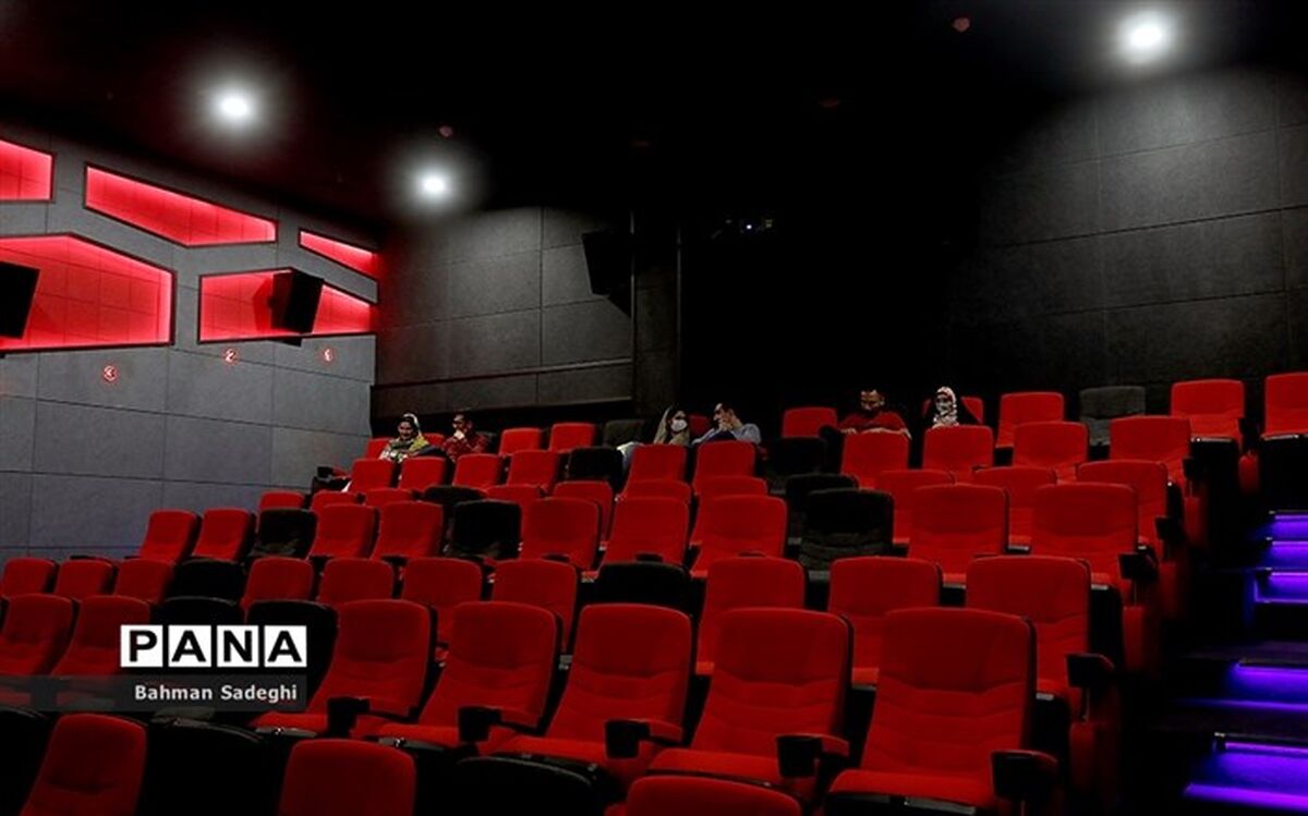 تعطیلی سینماها در روز چهارشنبه تا ساعت ۱۷