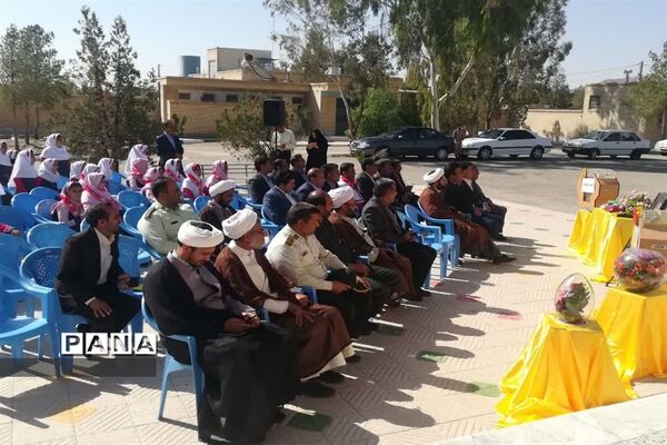 برگزاری جشن عاطفه‌ها در شهرستان خاتم