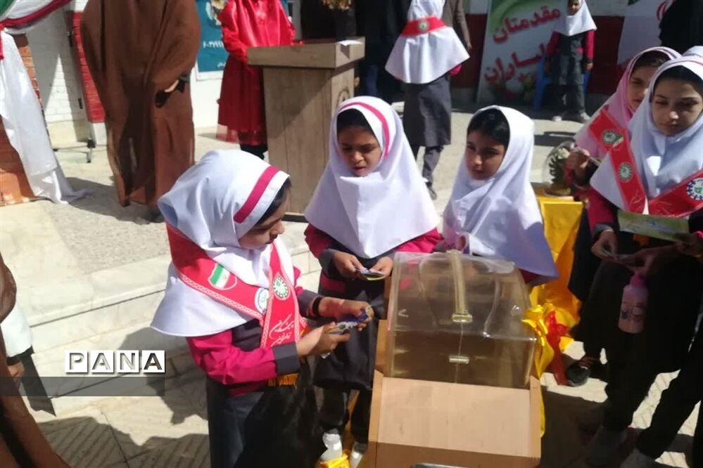 برگزاری جشن عاطفه‌ها در شهرستان خاتم