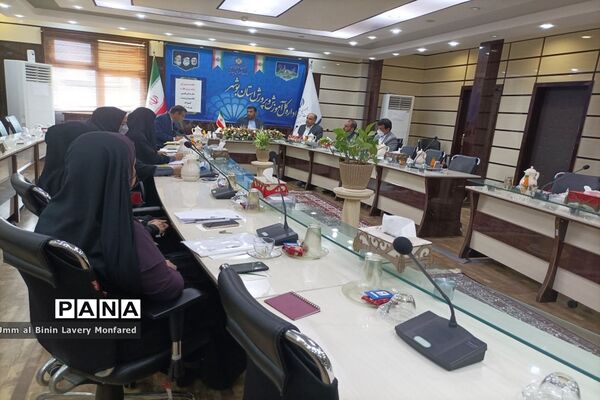 جلسه شورای برنامه‌ریزی و نظارت سازمان ملی تعلیم و تربیت کودک آموزش و پرورش استان بوشهر