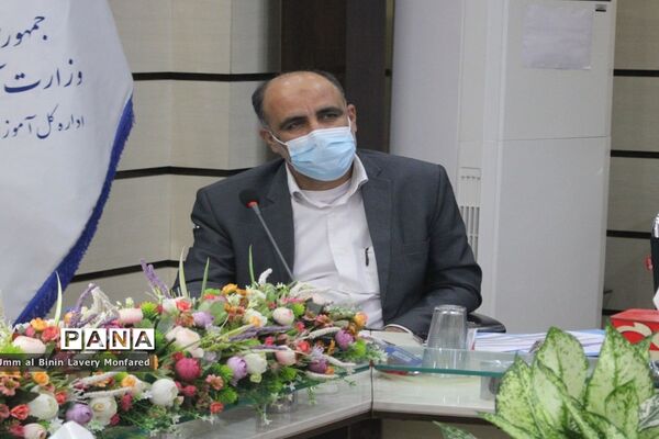 جلسه شورای برنامه‌ریزی و نظارت سازمان ملی تعلیم و تربیت کودک آموزش و پرورش استان بوشهر
