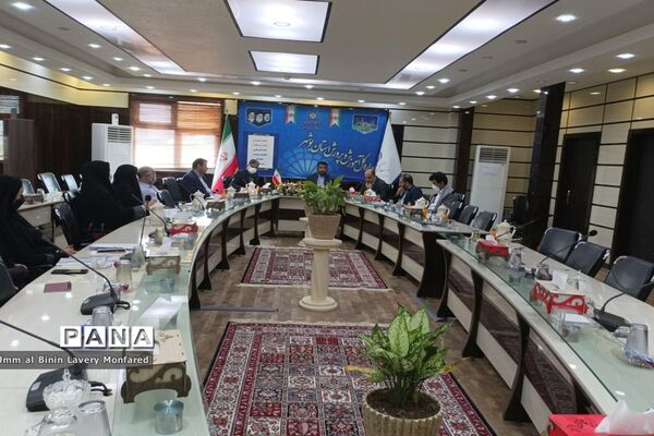 جلسه شورای برنامه‌ریزی و نظارت سازمان ملی تعلیم و تربیت کودک آموزش و پرورش استان بوشهر