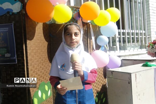 حضور پرشور و نشاط دانش‌آموزان منطقه 9 در جشن شور عاطفه‌ها