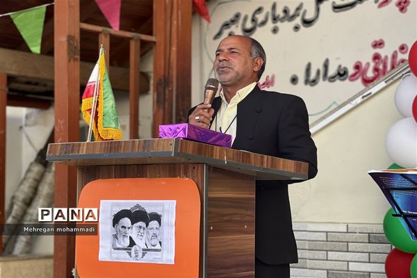 مراسم جشن عاطفه‌ها در گلستان