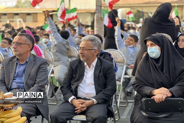 مراسم جشن عاطفه‌ها در گلستان