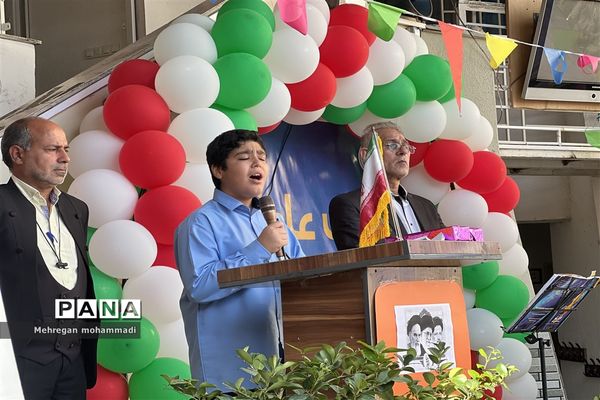 مراسم جشن عاطفه‌ها در گلستان