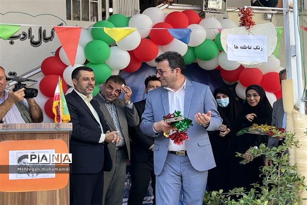 مراسم جشن عاطفه‌ها در گلستان