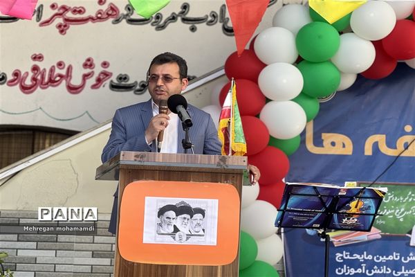 مراسم جشن عاطفه‌ها در گلستان