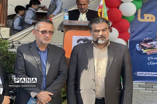 مراسم جشن عاطفه‌ها در گلستان