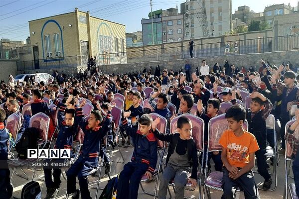 جشن شکوفه‌های دبستان پسرانه احدیان
