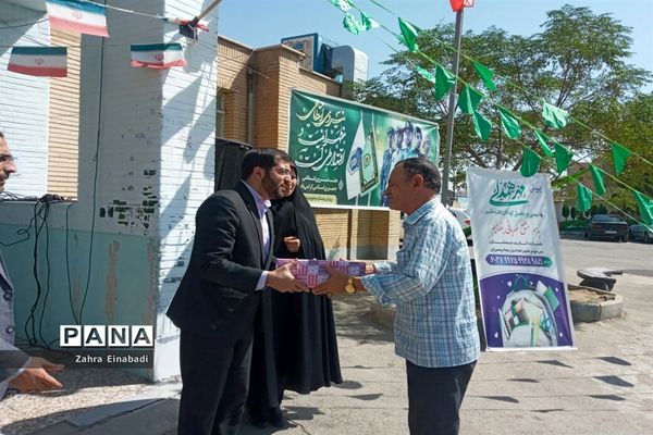 جشن عاطفه‌ها در دبستان مزرعه صفادشت