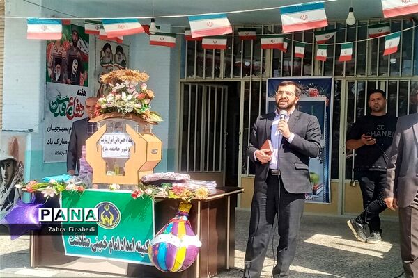 جشن عاطفه‌ها در دبستان مزرعه صفادشت